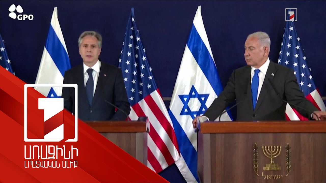 ԱՄՆ փոխնախագահը Բաքվում քննարկել է հայ բանտարկյալների ազատ արձակման հարցը