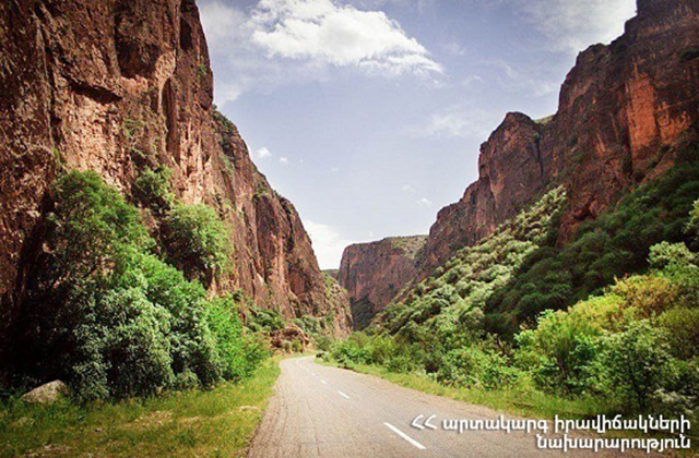 Հայաստանի ավտոճանապարհների վիճակը՝ 2024 թվականի մարտի 13-ի դրությամբ