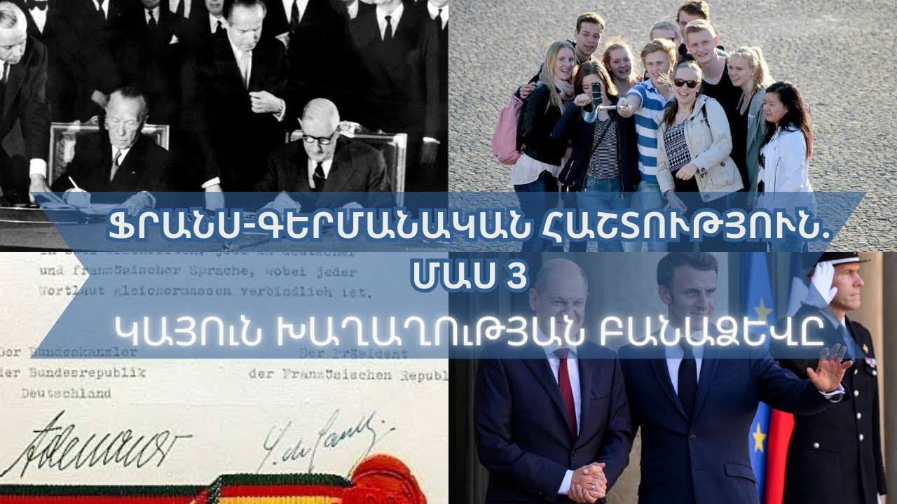 Հայ գերիների ազատ արձակումը՝ խաղաղության ամրապնդման հիմնական պայմանը