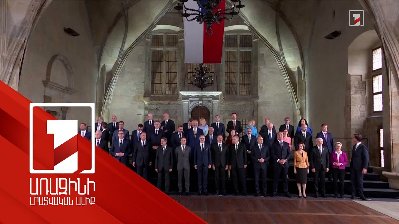 Հայաստանում Եվրոպական քաղաքական համայնքի գագաթնաժողովի ժամանակ ընդհանուր ավիացիայի թռիչքները կարգելվեն