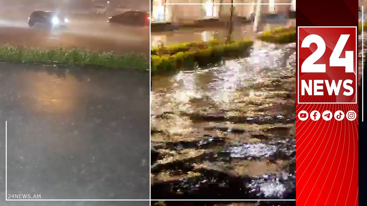 Երևանում գույքագրվել է 50 վայր, որտեղ կրիտիկական է ջրահեռացման խնդիրը