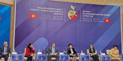 Հայաստանը ներկայացրել է իր առաջավոր փորձը դպրոցական սննդի ոլորտում
