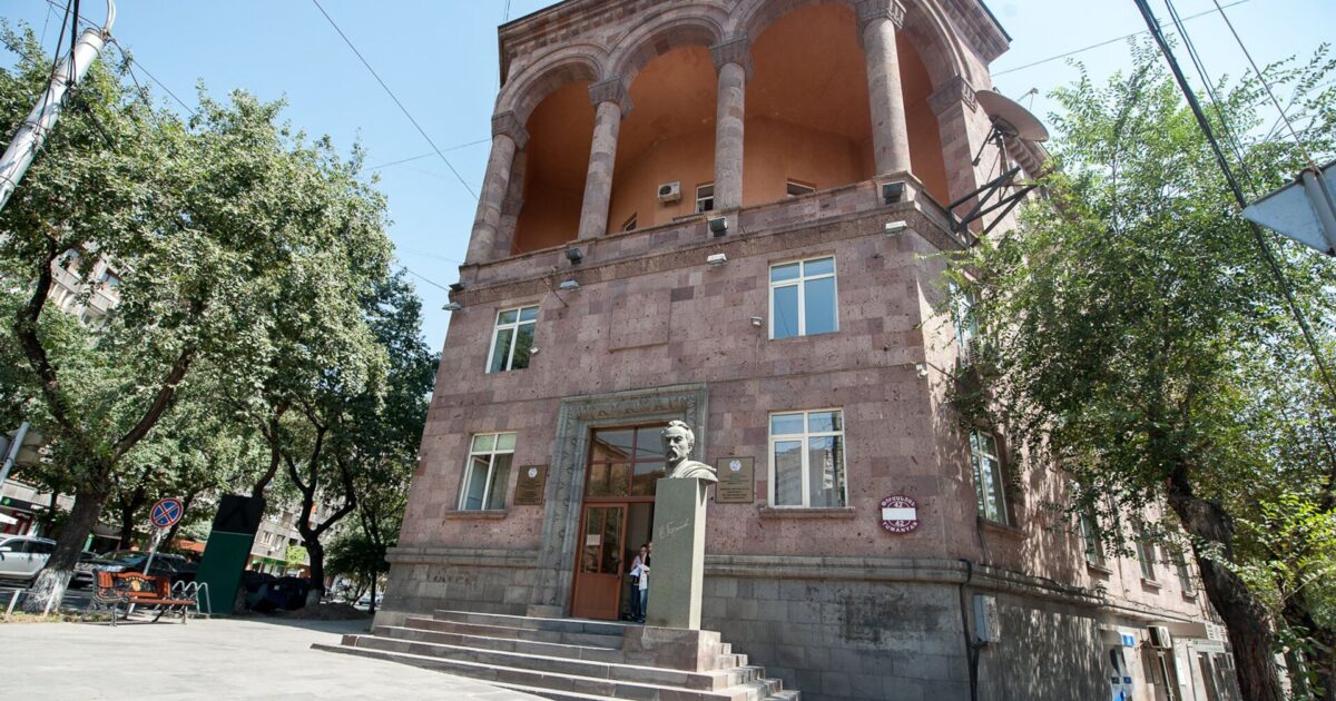 Երևանում մի շարք կենտրոնական փողոցներ կփակվեն «Երևանյան գինու օրեր» փառատոնի շրջանակում