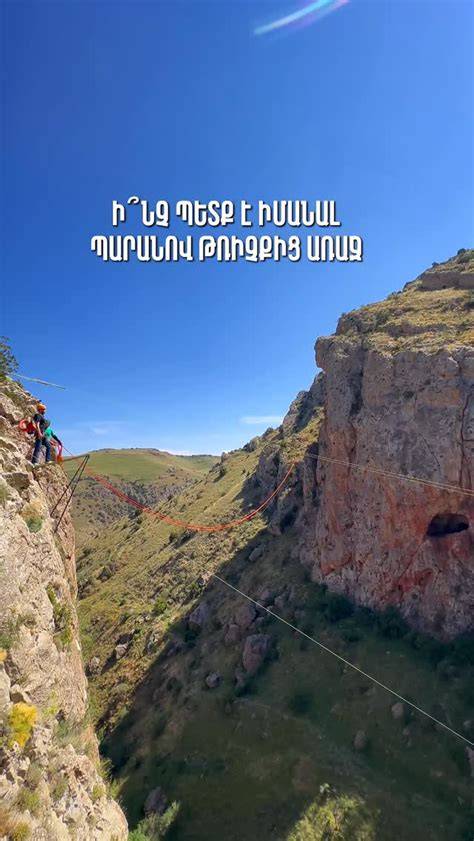 Իշխանությունները պետք է հայելու մեջ նայեն, ոչ թե ընդդիմությանը մեղադրելուց առաջ
