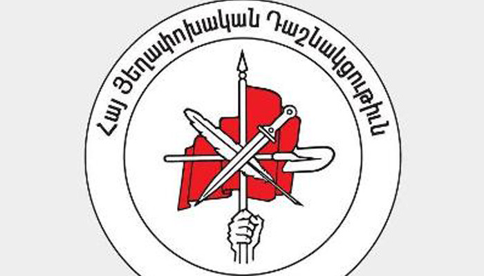ՀՅԴ-ն կոչ է անում համախմբվել՝ հարգելով Առաջին Հանրապետության հերոսների հիշատակը