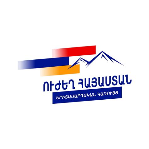 «Ուժեղ Հայաստան» կուսակցության առաջնորդը դատական հայց է ներկայացրել «Քաղաքացիական պայմանագիր» կուսակցության և ՀՀՀ-ի դեմ