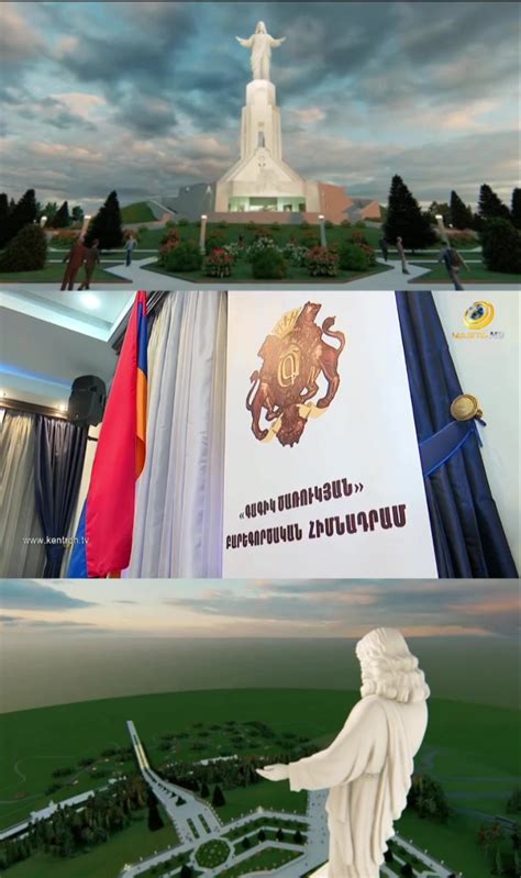 Գագիկ Ծառուկյանի գործը՝ պետության հեղինակության հարված