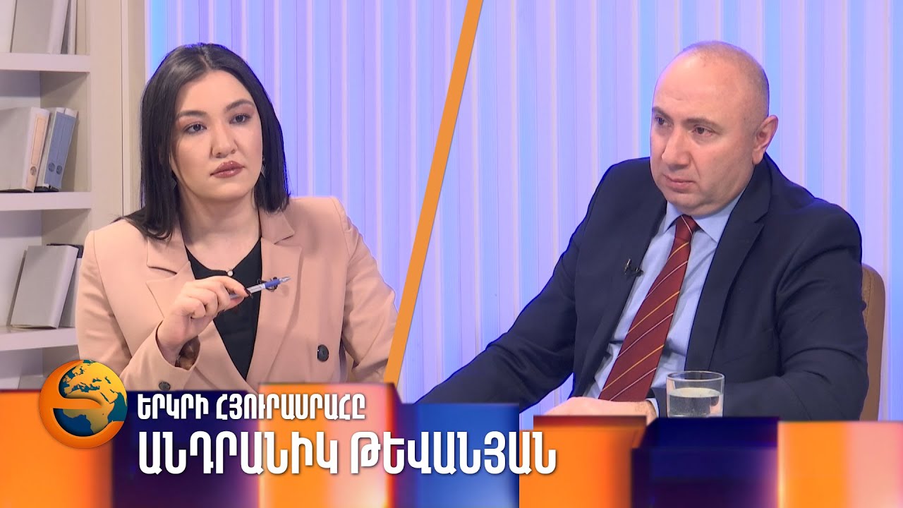 Անդրանիկ Թևանյանը դատական հայց է ներկայացրել Ալեն Սիմոնյանի դեմ՝ պահանջելով հերքել զրպարտական հայտարարությունները