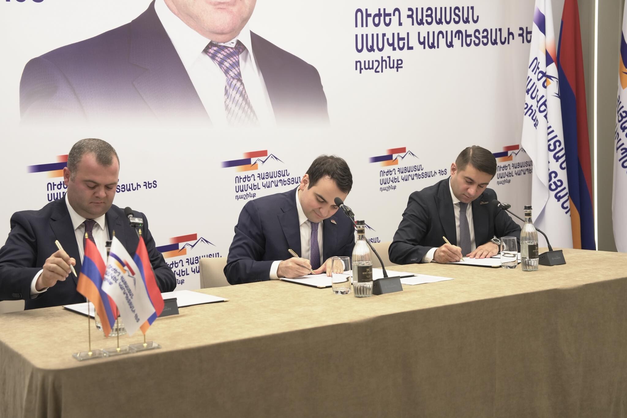 Պայքարող «Ուժեղ Հայաստան» դաշինքի հայտարարությունը Գագիկ Ծառուկյանի գործի շուրջ