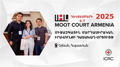 Կանանց միջազգային մարդասիրական պատվիրակության այցի նախապատրաստումը Բաքու