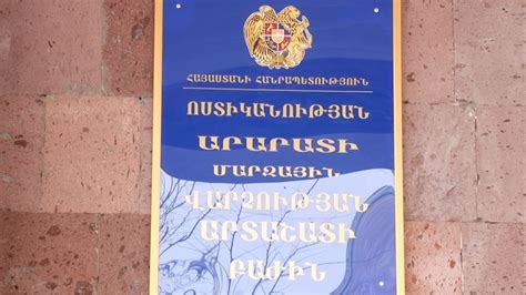 ԿԸՀ-ն վերադարձրել է միջնորդությունները մի քանի պատգամավորի թեկնածուների նկատմամբ