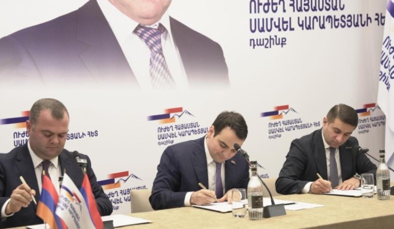 Ուժեղ Հայաստան կուսակցությունը շարունակում է իր ծրագիրը՝ չնայած տնային կալանքի երկարաձգմանը